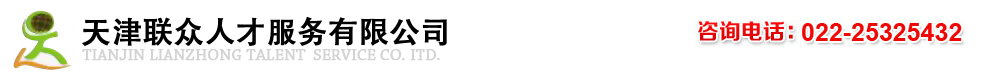 濱州金馬機(jī)械有限公司